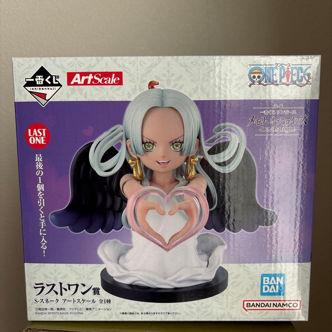コミック・アニメ ONE PIECE S-Snake Last One Prize Figure