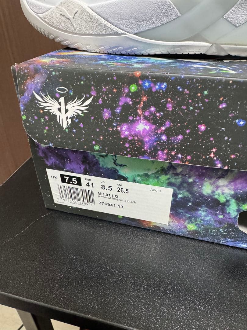 シューズ(男性用) Puma MB.01 LO