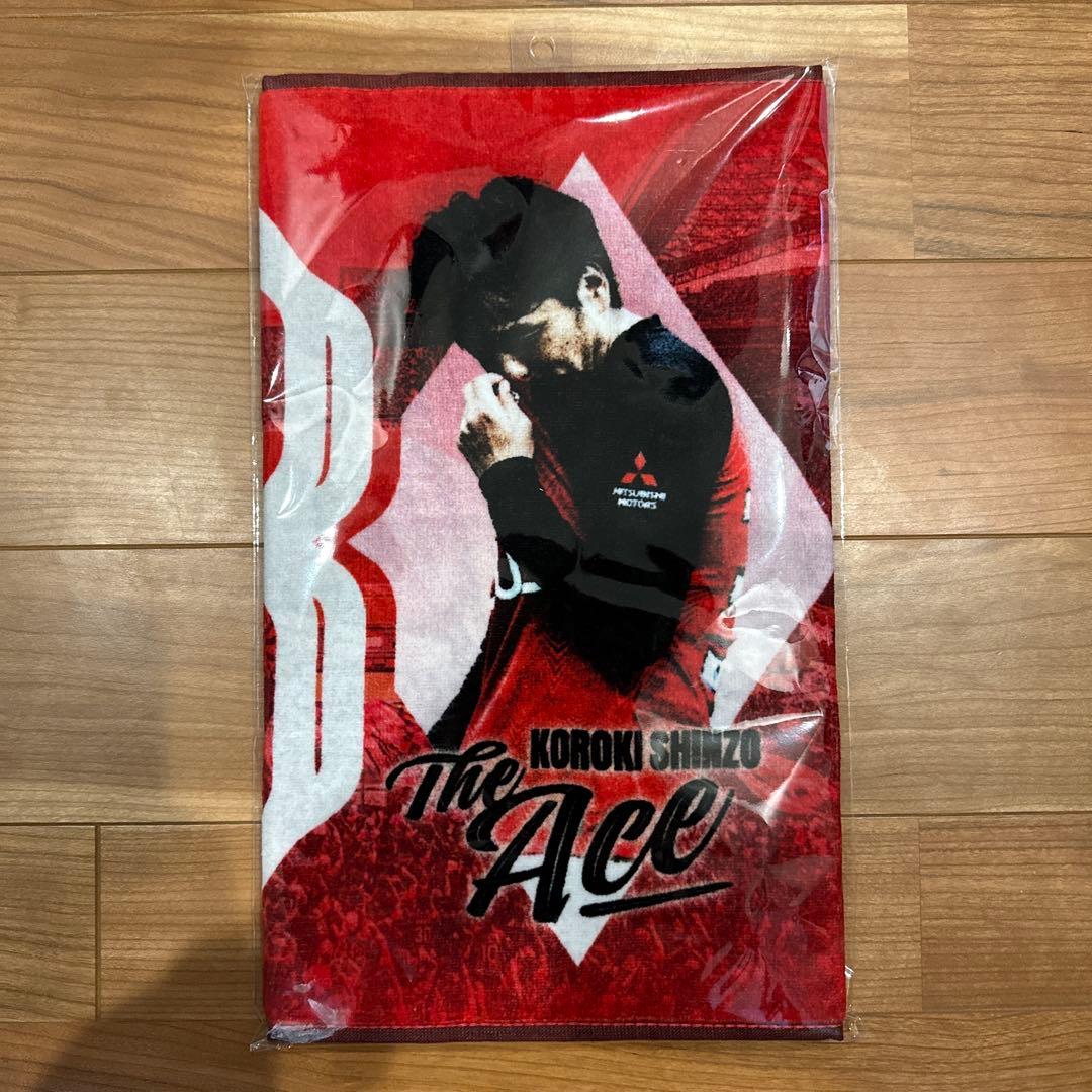 興梠慎三　浦和レッズ　引退記念　グッズセット