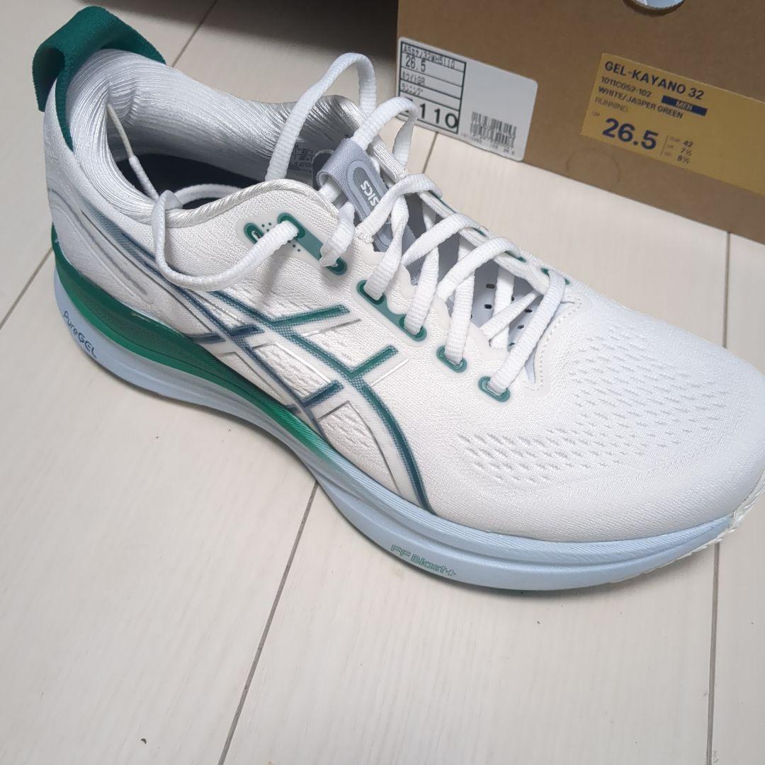スパイク・シューズ ASICS GEL-KAYANO 32 26.5cm