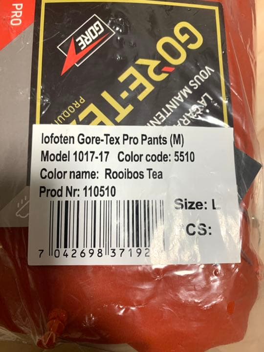 【新品】lofoten Gore-Tex Pro Pants (M) L