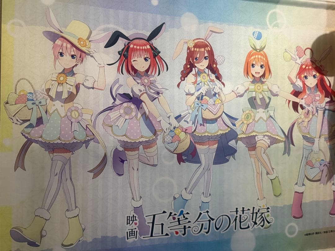 五等分の花嫁 タペストリー 4本