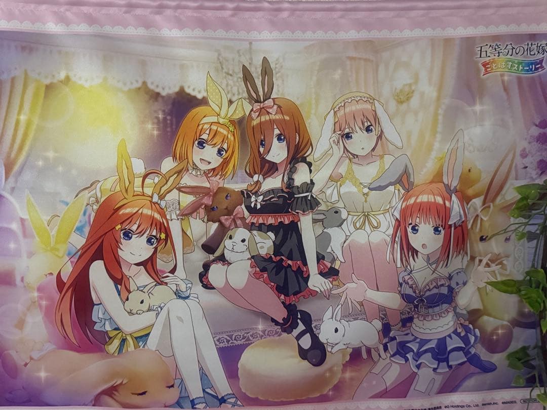 五等分の花嫁 タペストリー 4本