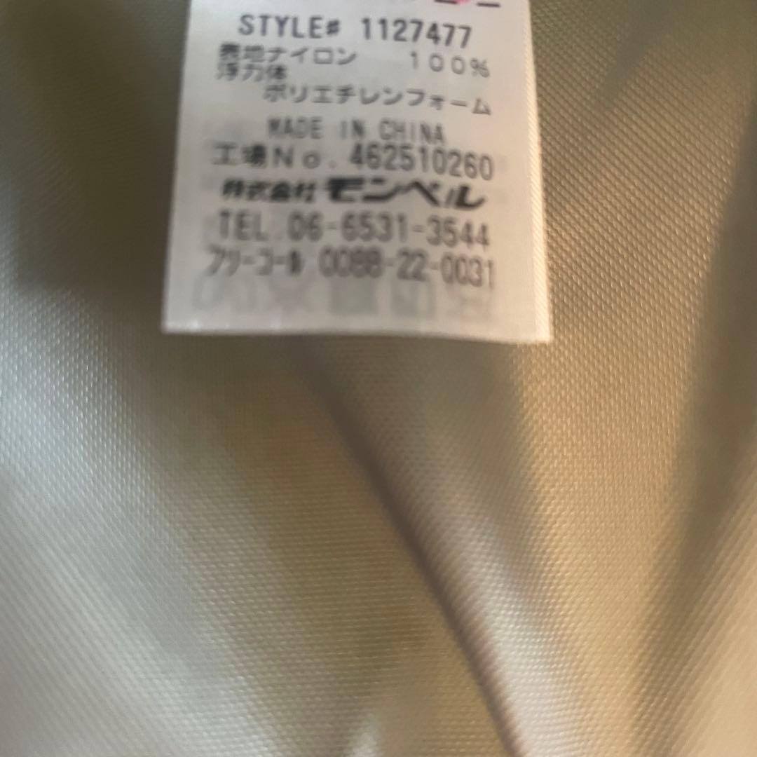 mont-bell ライフジャケット 105-125