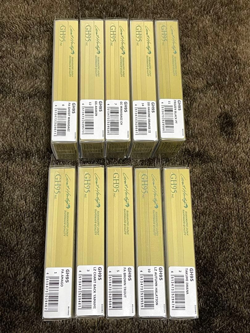 メガバス MEGABASS GH95 人気カラー 10色セット