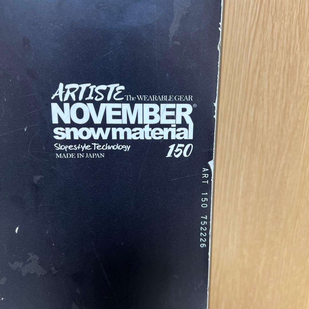 スノーボード NOVEMBER ARTISTE 150