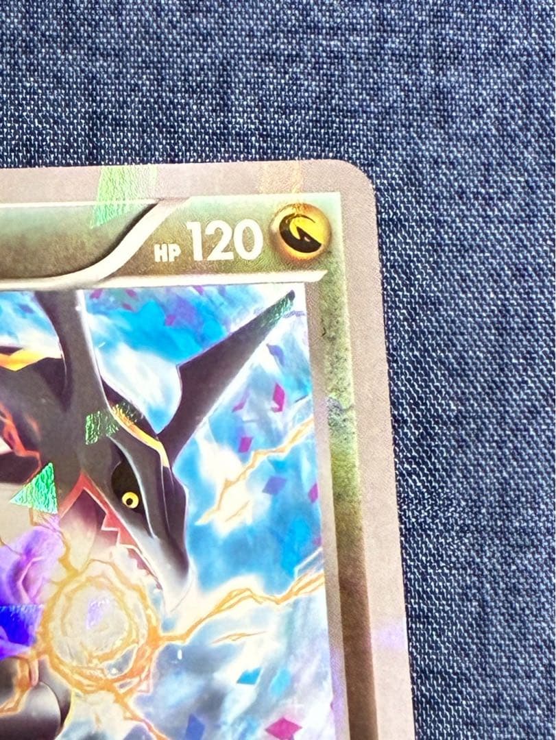 レックウザ プロモ ポケモンセンター スカイツリー 232/XY-P