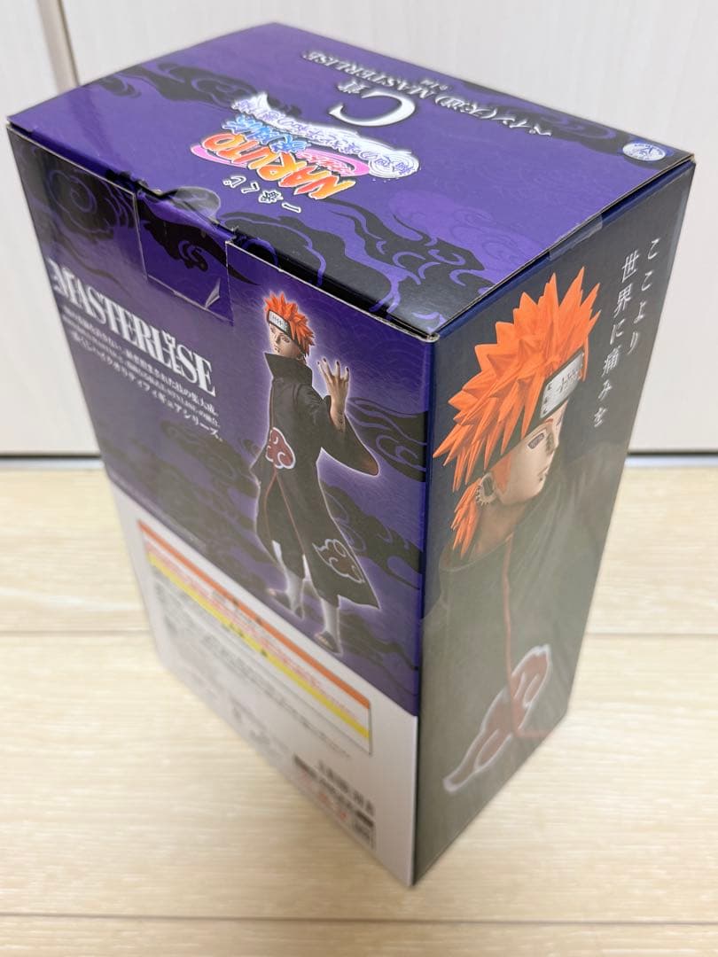 一番くじ NARUTO 輪廻の嘆きと平和の懸け橋　C賞　G賞