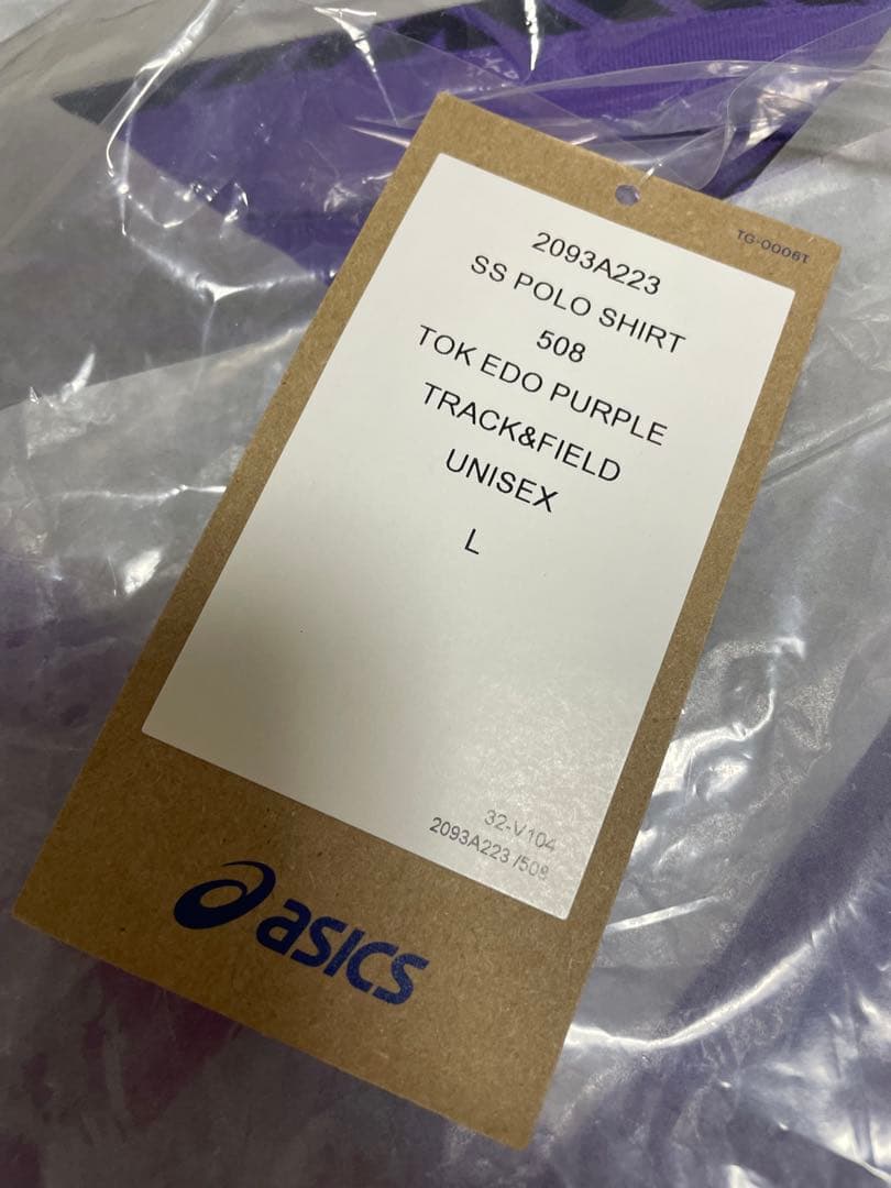 新品未着用　【ユニセックスL】 asics 世界陸上　ポロシャツ　ジャージ　上下