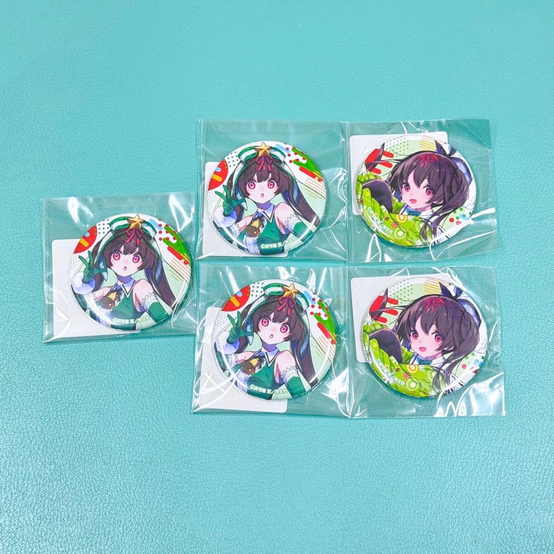 おちフル DMMスクラッチ 緑へも9点セット
