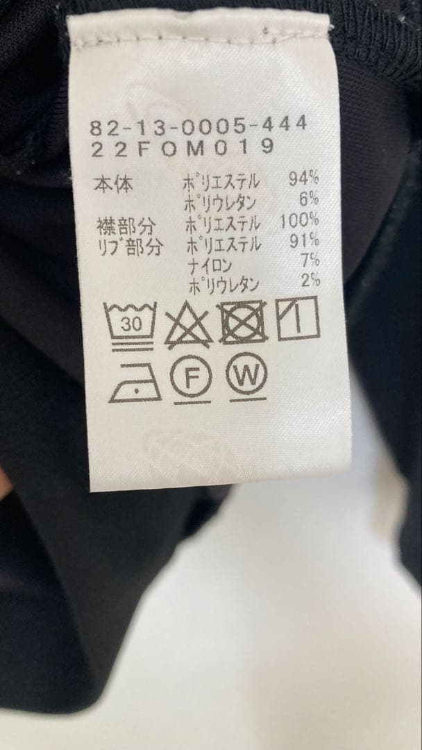 BEAMS GOLF XL ロゴ 襟付きダンボールプルオーバー