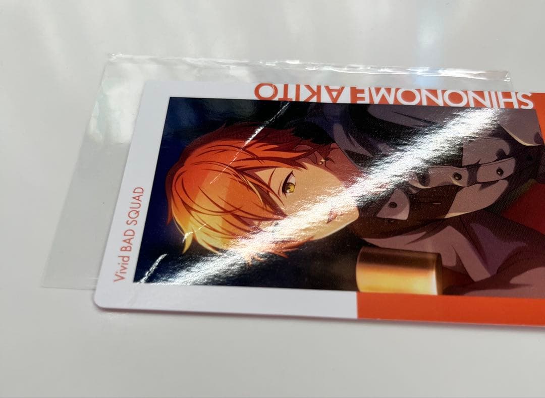 東雲彰人 エピカ まとめ売り