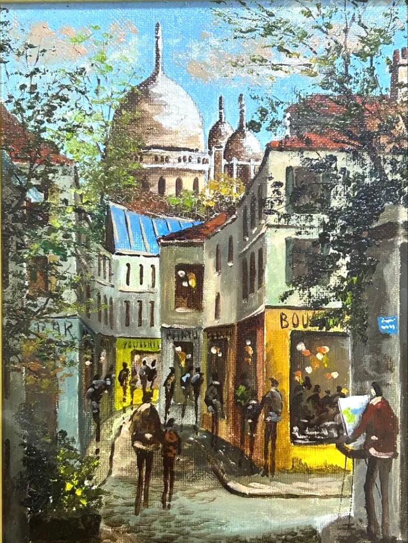 モーリス・ユトリロ　モンマルトル　風景画　模倣　スタイル　油彩画　パリ購入品