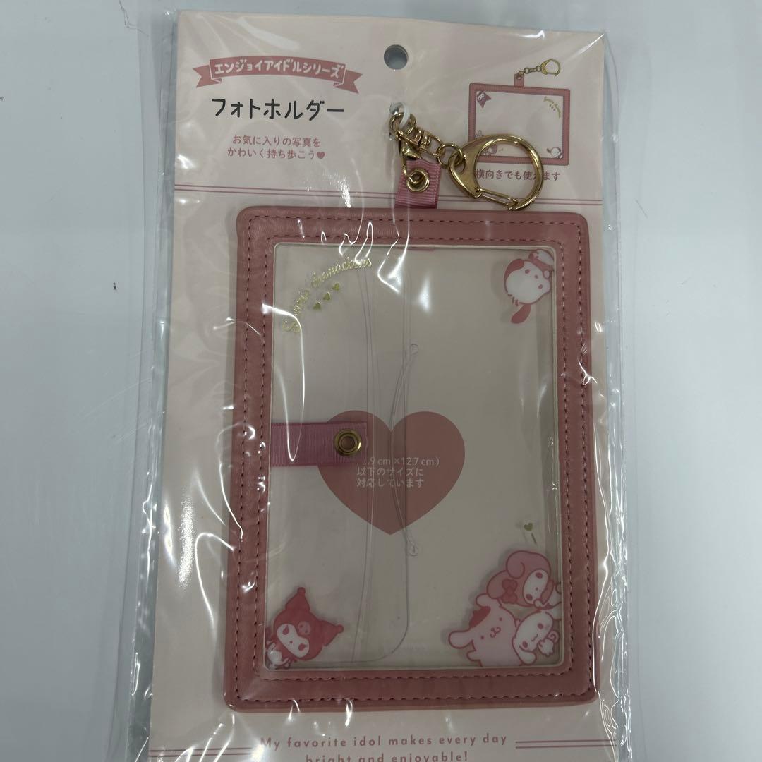 【新品】サンリオ エンジョイアイドルシリーズ 大量まとめ売り フォトホルダー 他