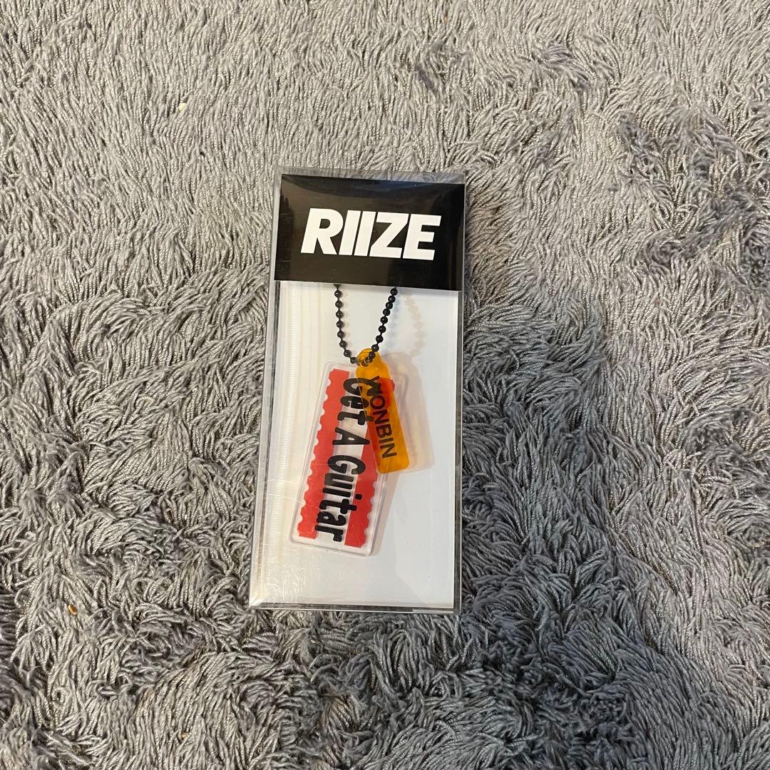 RIIZE ウォンビン　グッズセット
