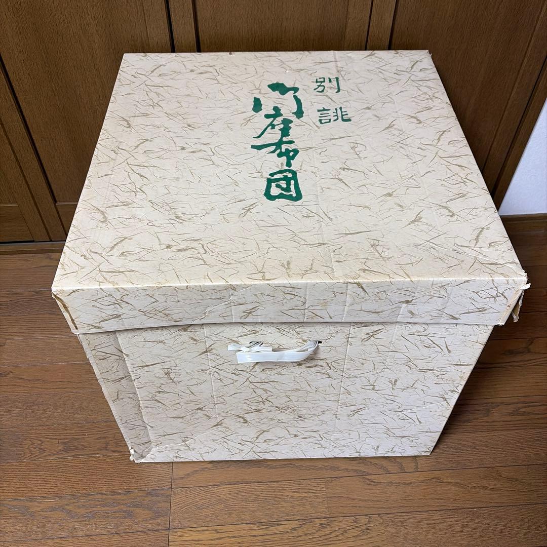 高級　ふさつき座布団　法事　新品