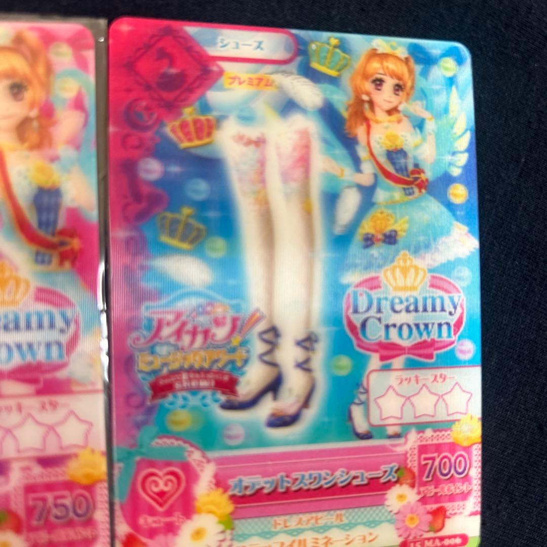 ⭐︎新品未使用⭐︎アイカツオデットスワンスカート・シューズセット　プレミアムカード