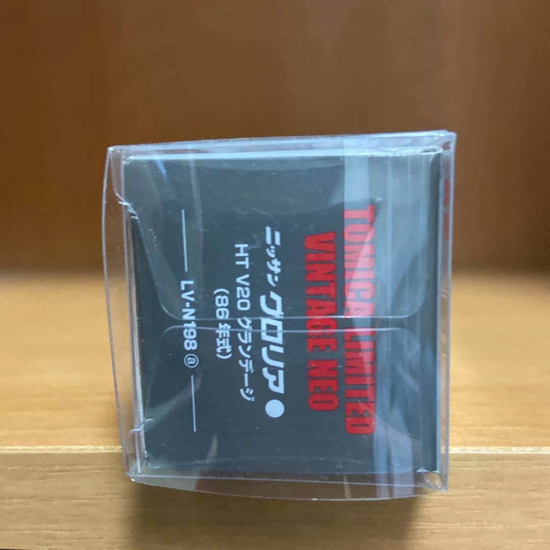 トミカリミテッドヴィンテージネオ　ニッサン　グロリア　HT V20 グランデージ
