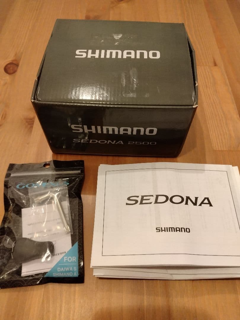23セドナ 2500 シマノ