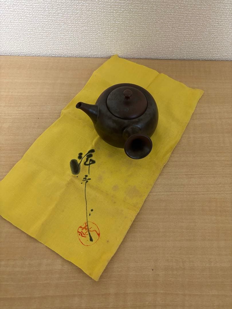 【希少】小西洋平 常滑焼 横手急須 共箱 共布 常滑市無形文化財小西洋平氏作