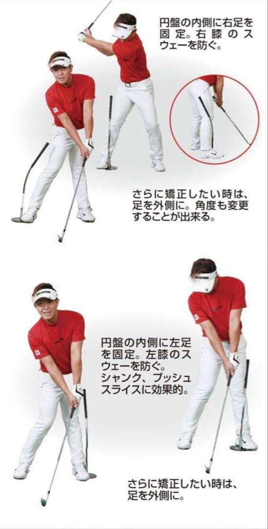d*g様 LPスイング パーフェクトターンプラス スイング練習器 2024モデル