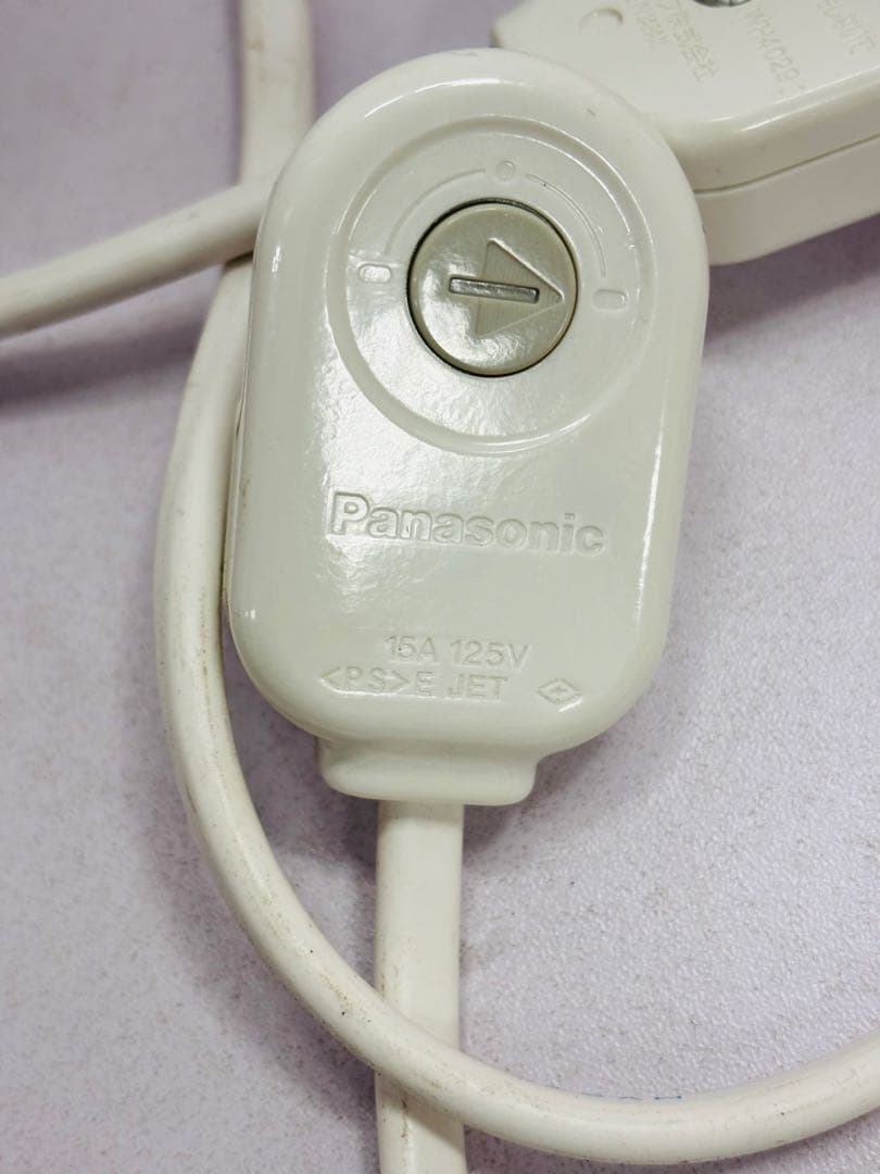 希少Panasonic LEDアッパーライトHH-XSF0003L(2個セット)