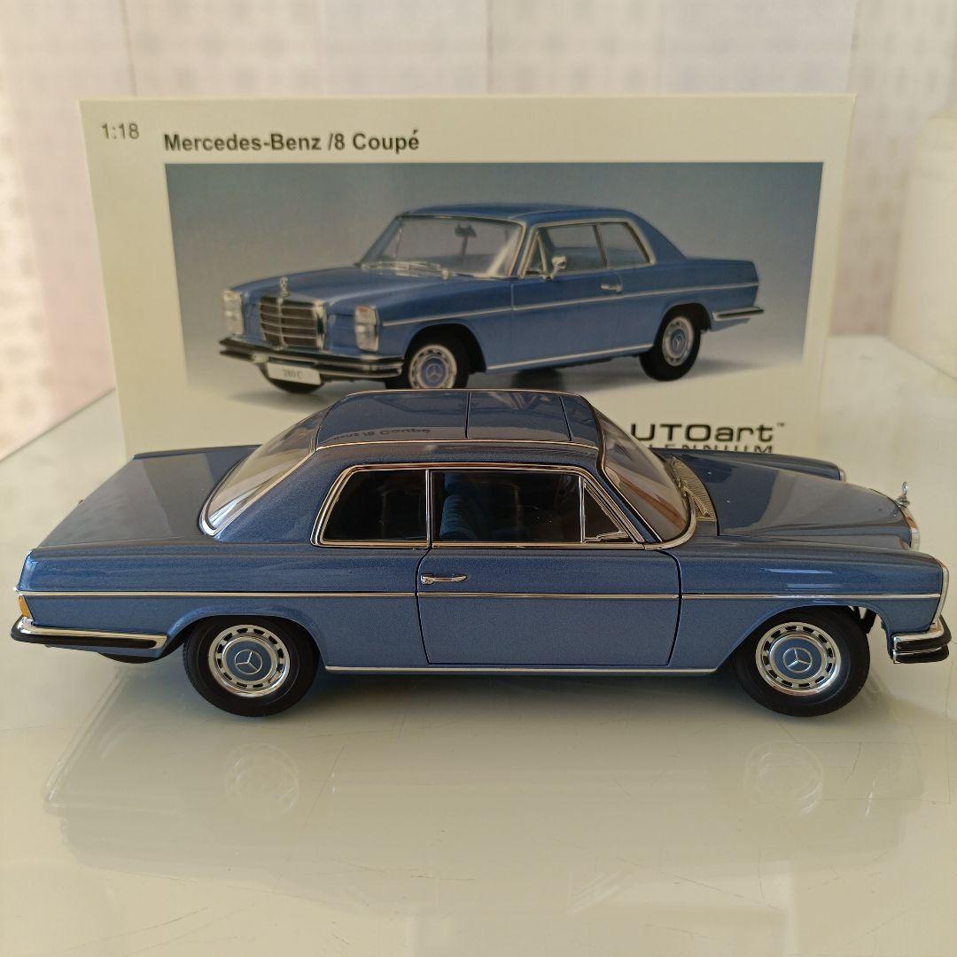 オートアート製　Mercedes-Benz /8 Coupé 1/18