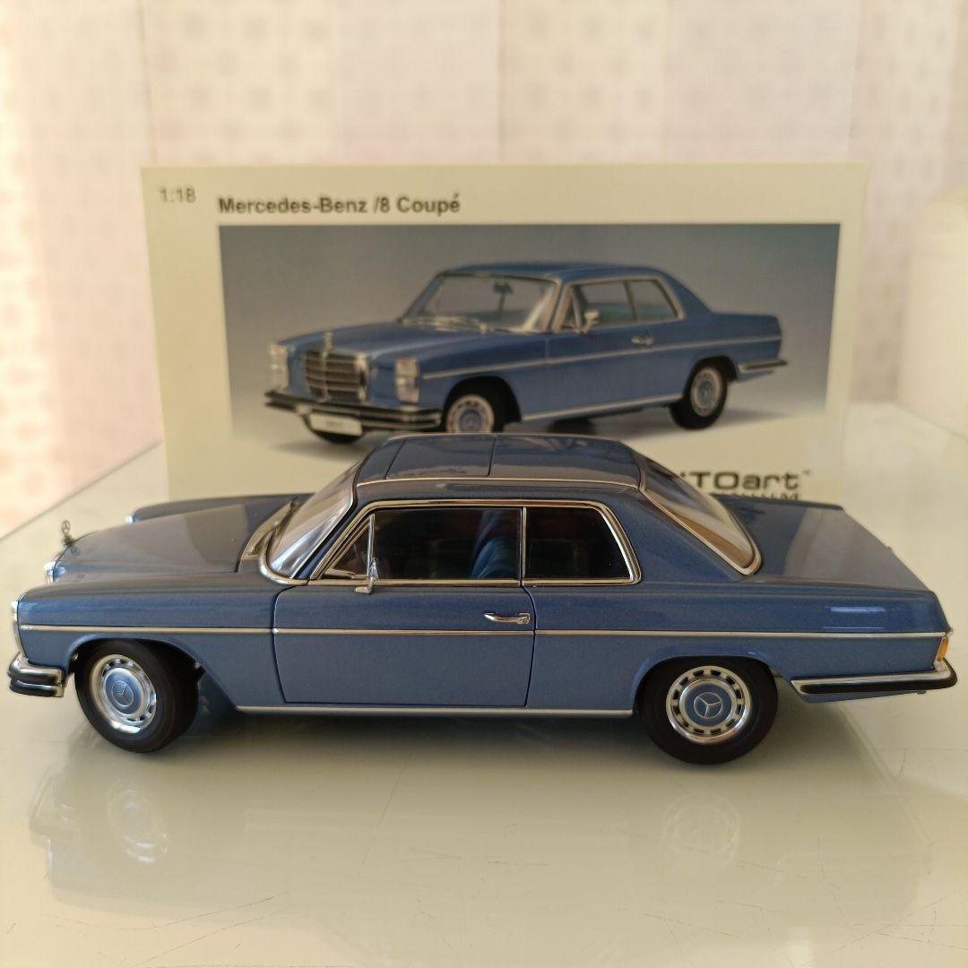 オートアート製　Mercedes-Benz /8 Coupé 1/18