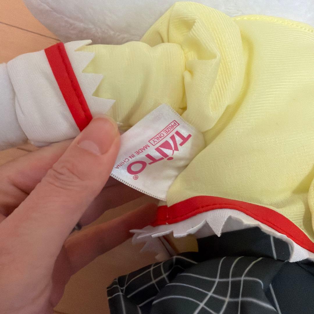 どこでもいっしょ トロ 魔法少女まどかマギカ ぬいぐるみ