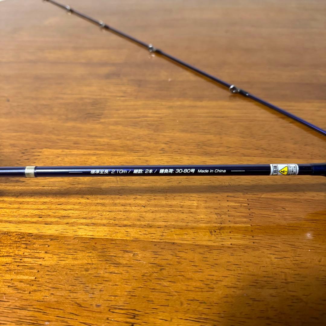 ムーチングロッド Fuji mooching SASOI 210