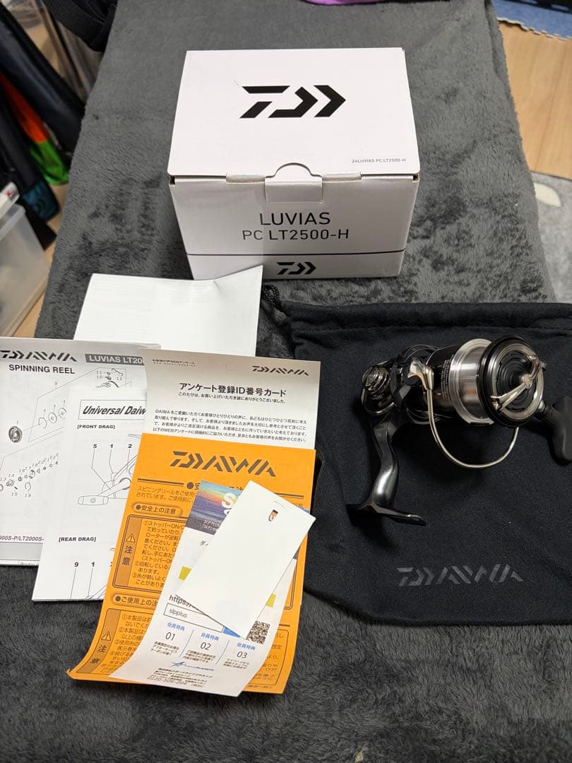LUVIAS PC LT2500-H スピニングリール