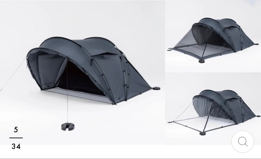 TC-191 EFFICA ブラックテント
