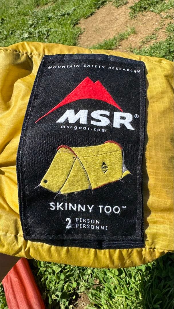 MSR スキニー2
