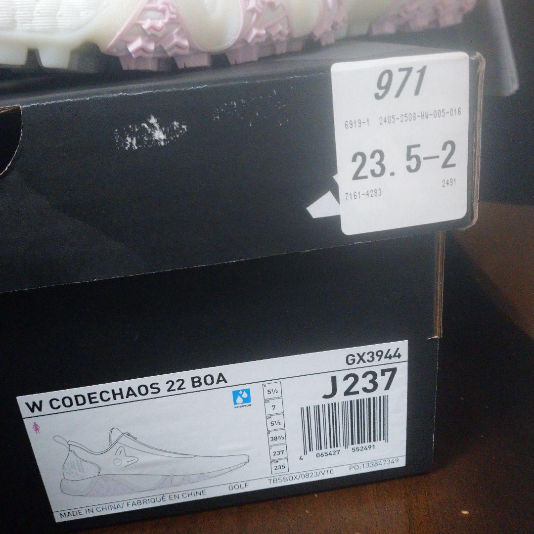 はなくまadidas CODECHAOS 22 BOA ゴルフシューズ