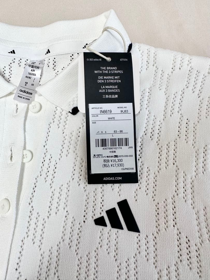 新品GOLF adidas ポロシャツとスカートセット