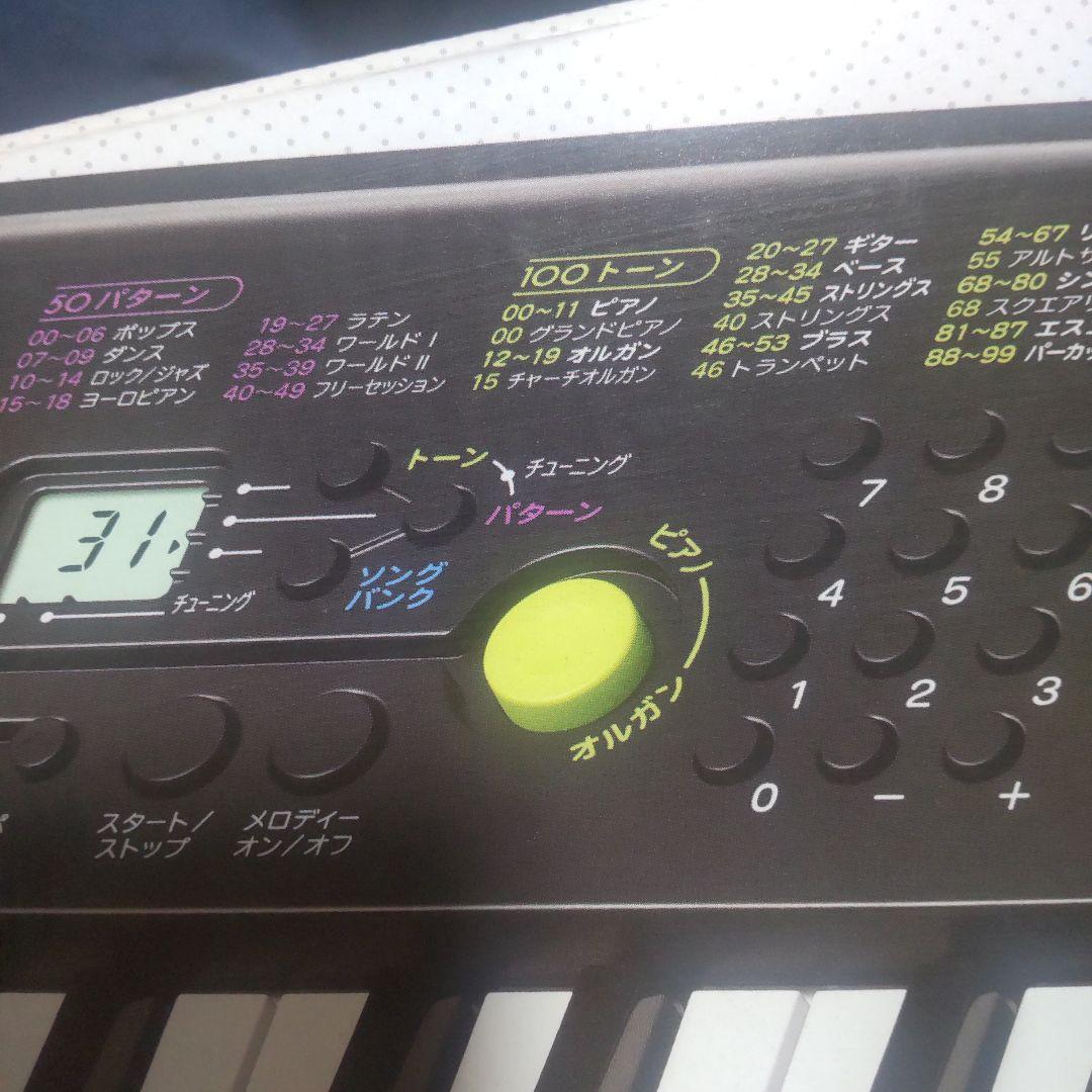 【即購入⭕️お値下げ⭕️】CASIO SA-46 多機能ミニキーボード 匿名配送