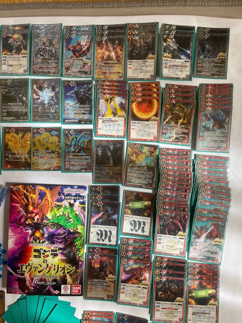 バトルスピリッツ ゴジラカード　怪獣王ノ帰還他　まとめ売り　おまけ多数