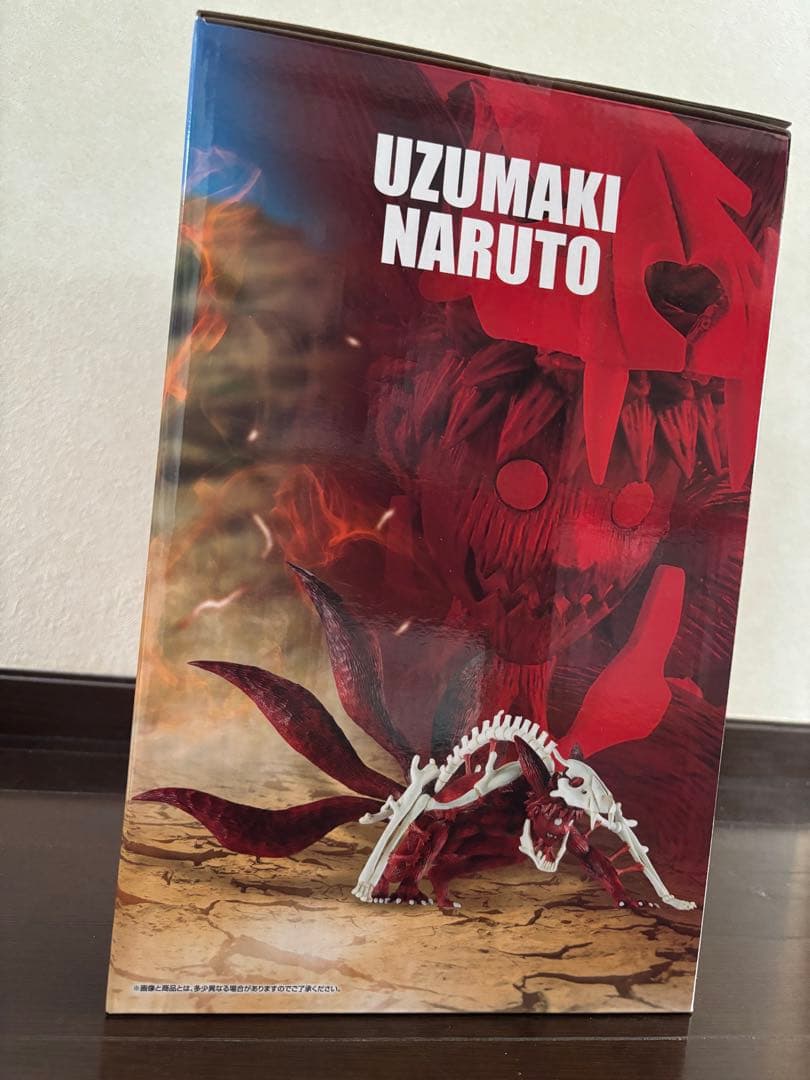 NARUTO 一番くじ　うずまきナルト(妖狐の衣 六本目)ラストワン賞おまけ付き