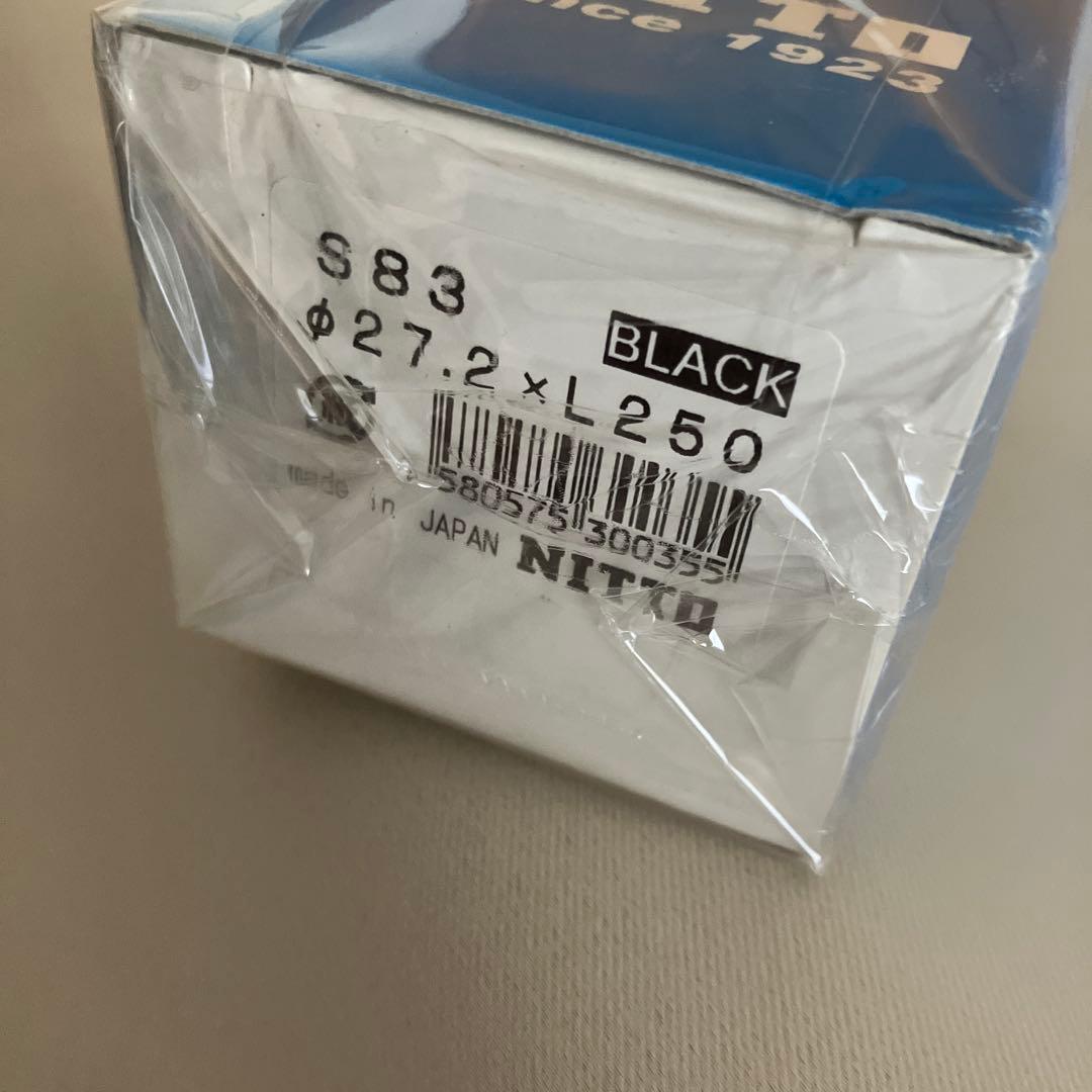 NITTO S-83 シートポスト Φ27.2 250mm 新品