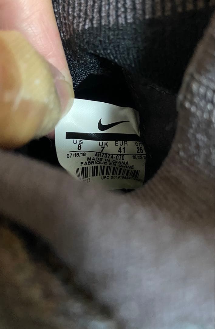 Nike FLYKNIT マーキュリアル　フットサルシューズ