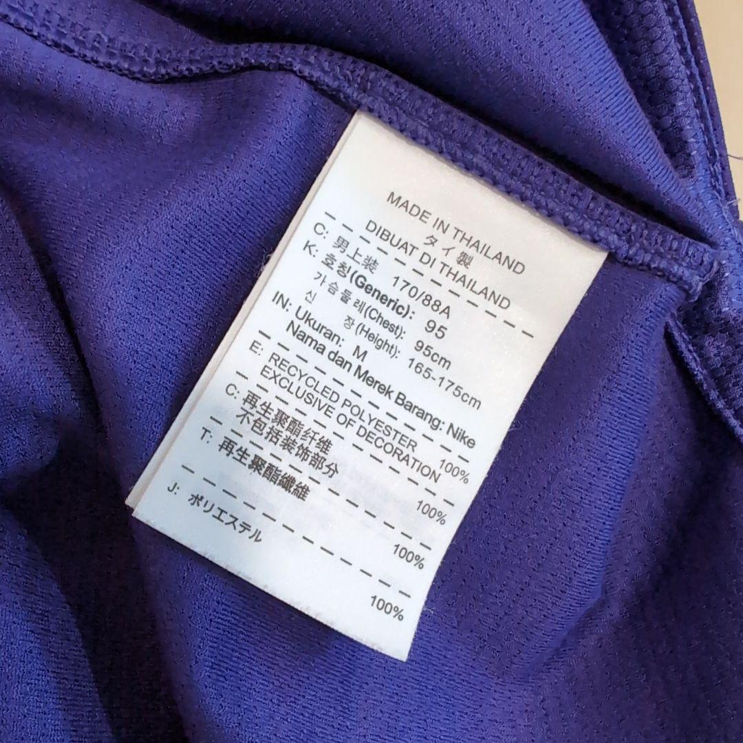 【即購入⭕】サンフレッチェ広島 青山敏弘 2013 ユニフォーム NIKE
