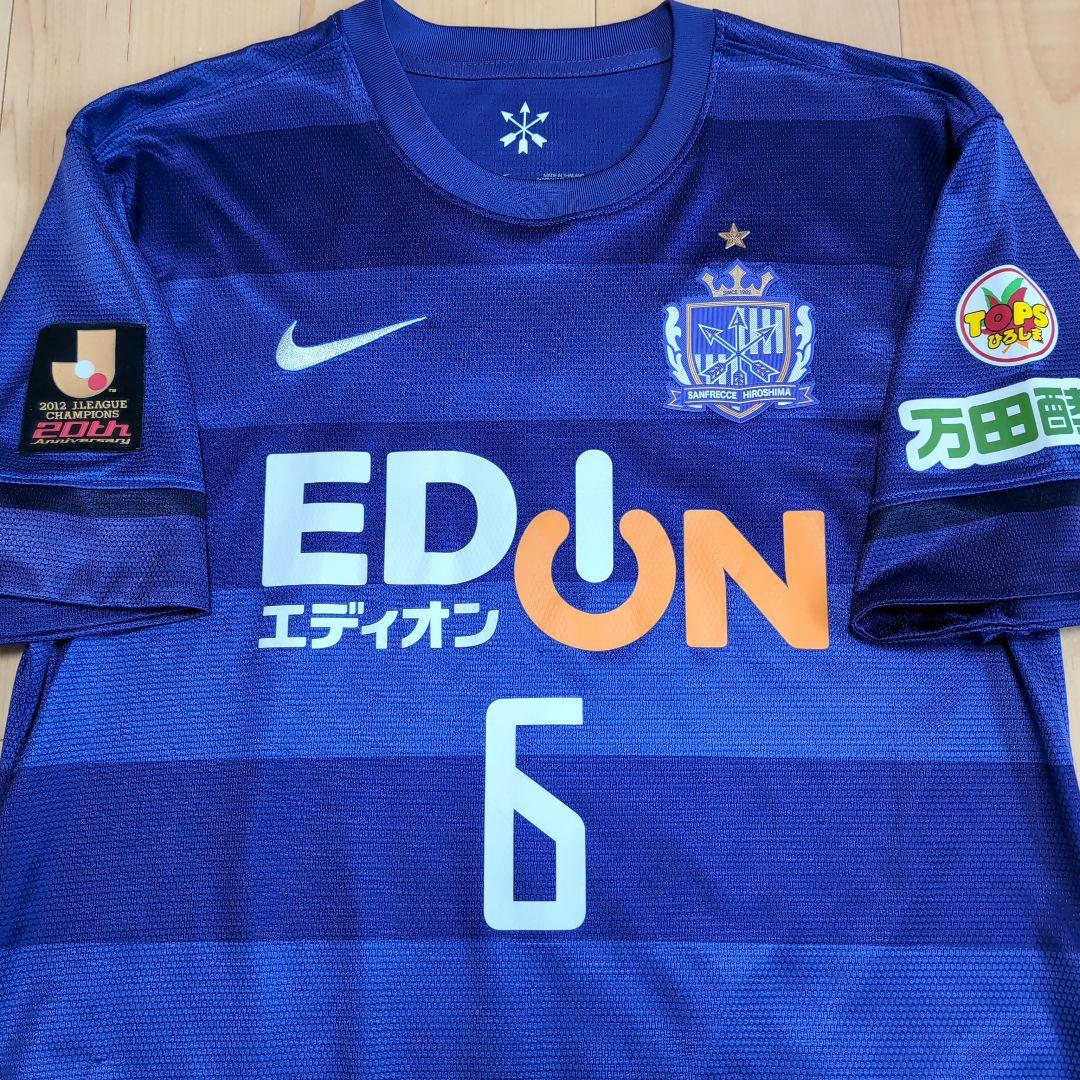【即購入⭕】サンフレッチェ広島 青山敏弘 2013 ユニフォーム NIKE