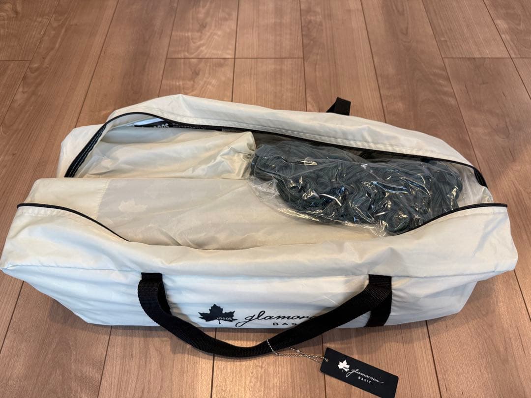 【美品】グランベーシック BIGオクタゴンタープ-BJ
