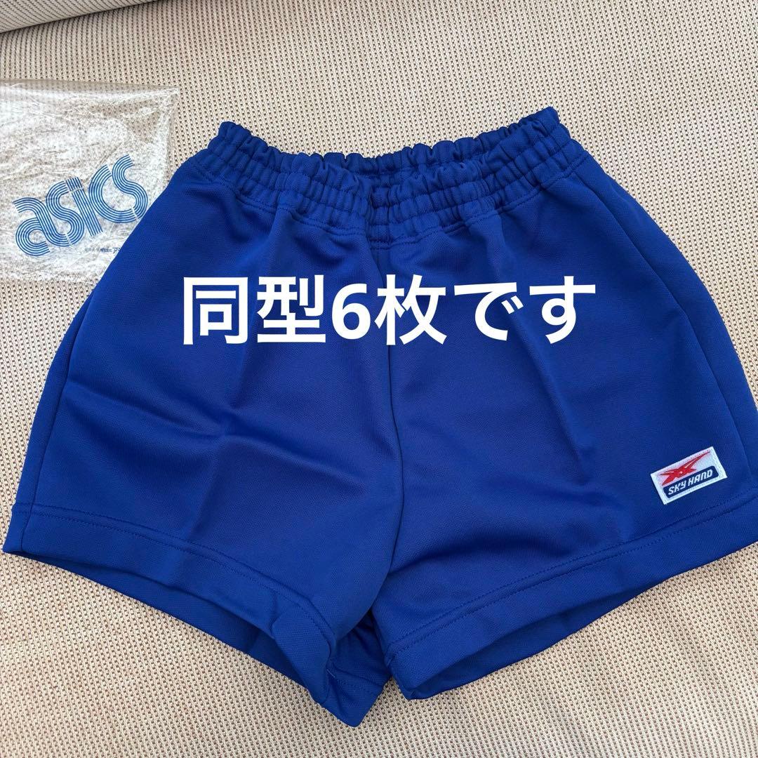 アシックス　バレーボールパンツ6枚まとめ売り　黄、赤、青