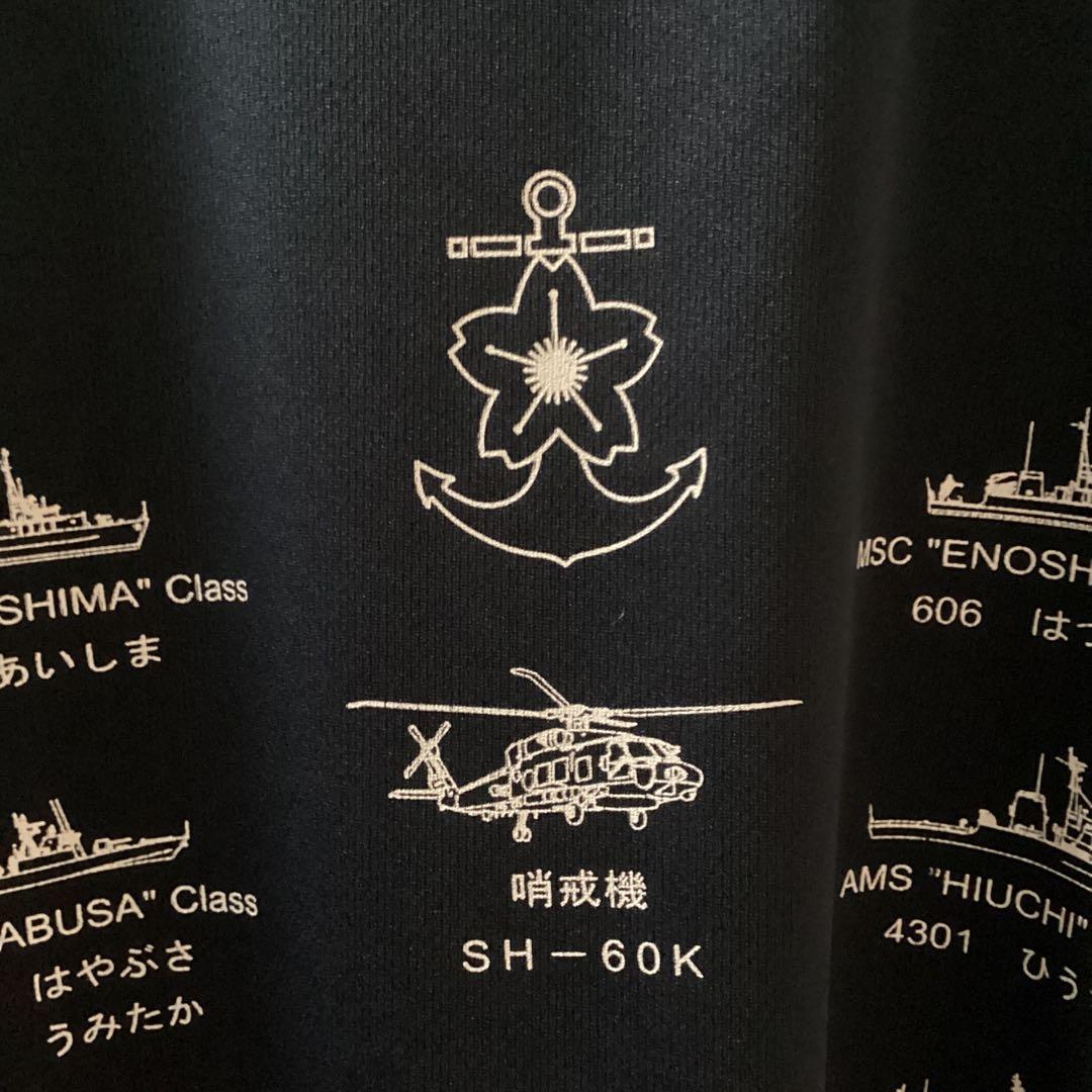 舞鶴在籍艦艇と航空機デザインTシャツ2枚セット　白色　Lサイズ　黒色　LLサイズ