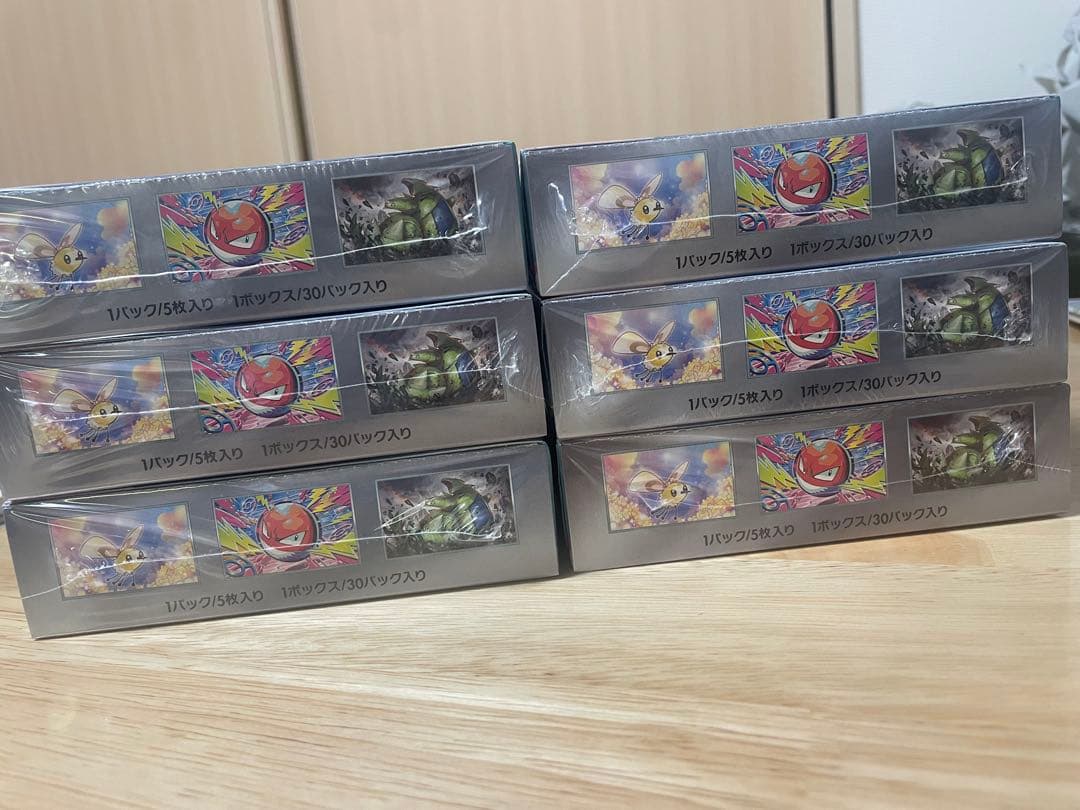 ”新品未開封シュリンク付き”6BOX ポケモンカードゲーム バトルパートナーズ