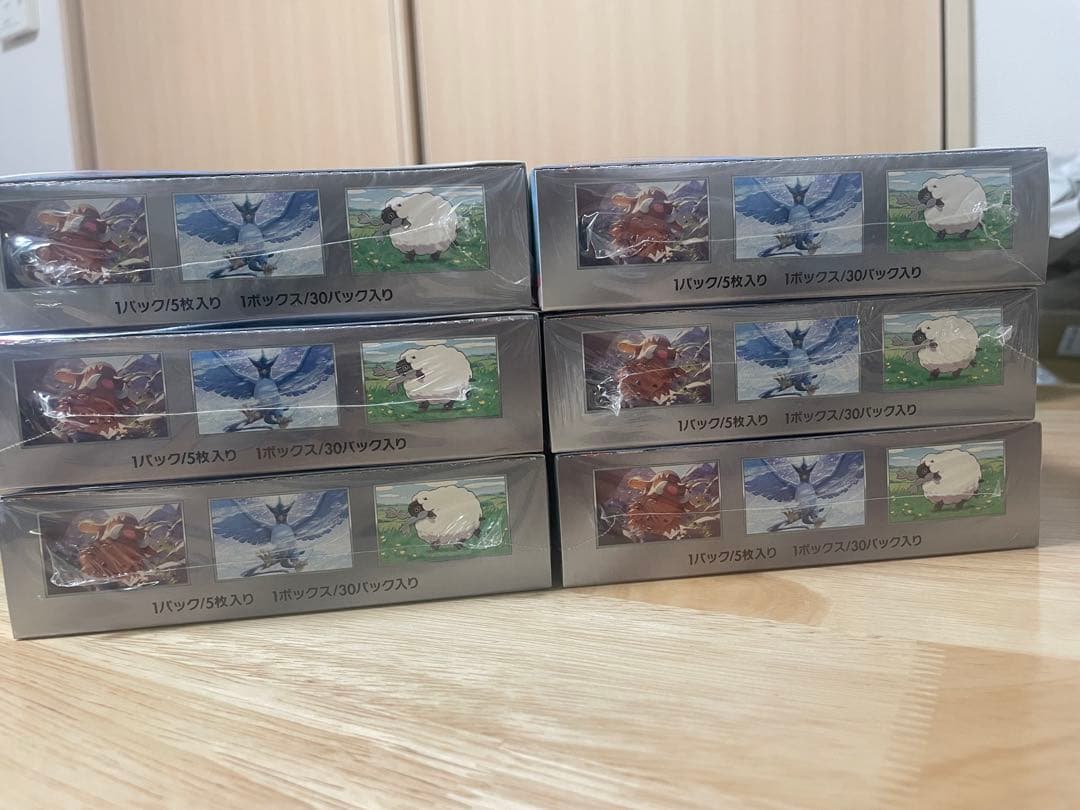 ”新品未開封シュリンク付き”6BOX ポケモンカードゲーム バトルパートナーズ