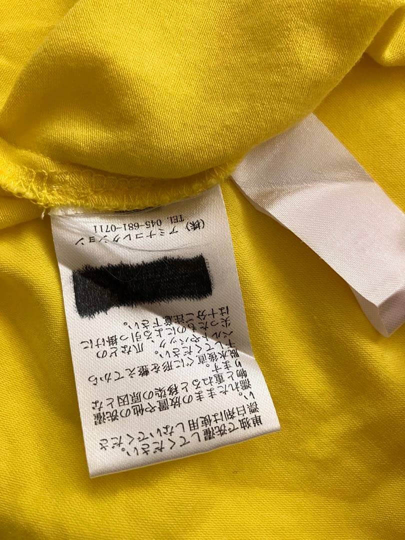 Maunaloa ストレッチフリル トップス イエロー 4枚セット