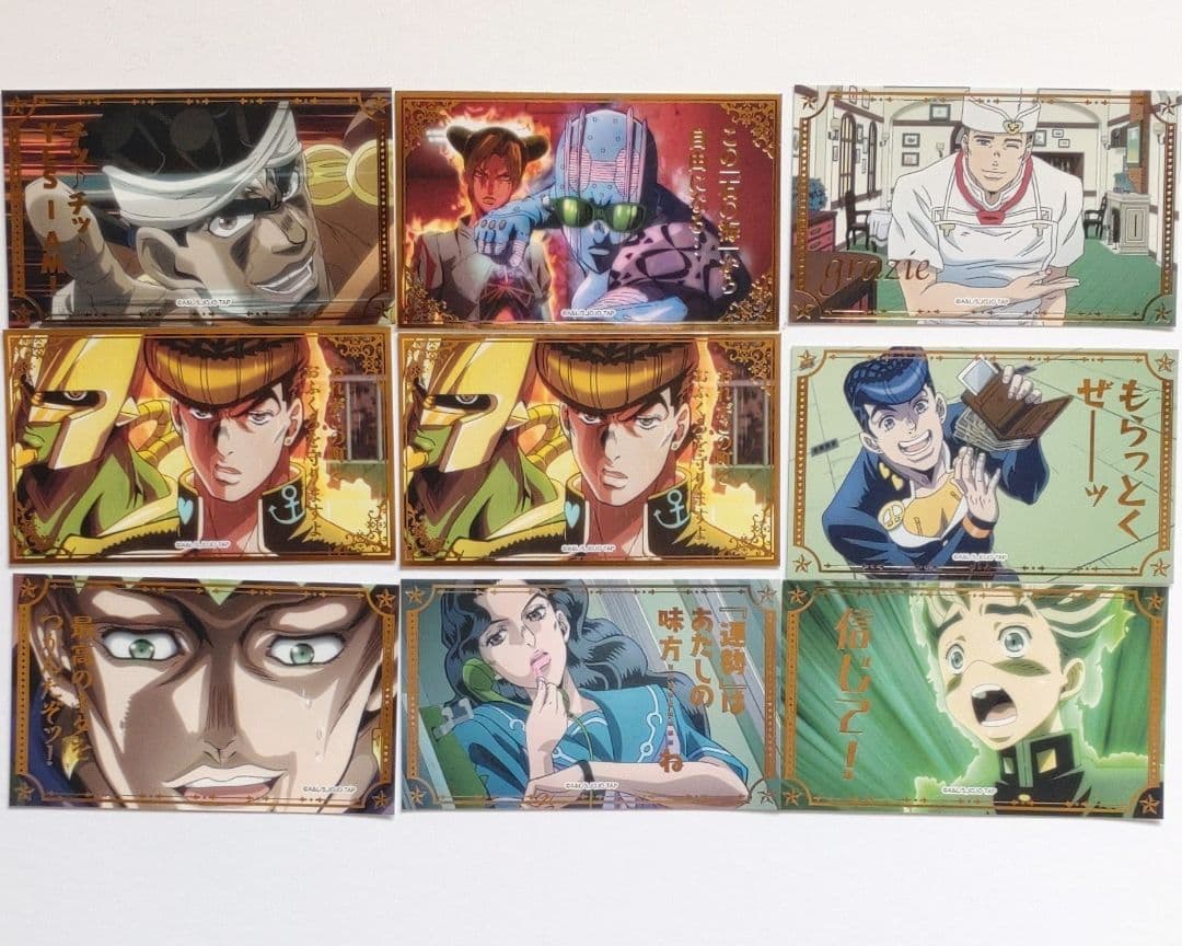アニメグッズ 紙類 まとめ売り