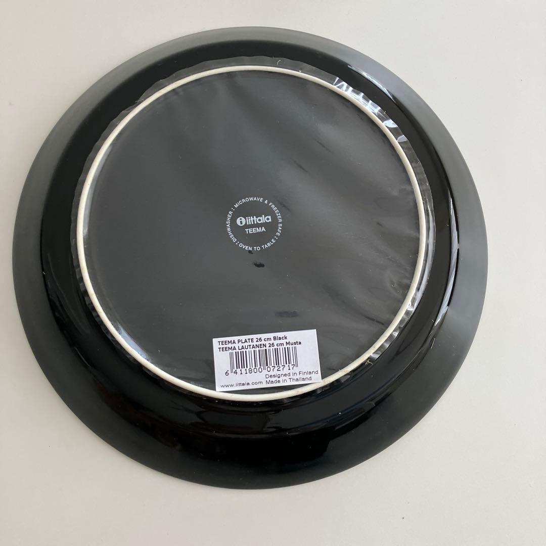 新品廃盤　イッタラ　ティーマ　26cm ブラック２枚